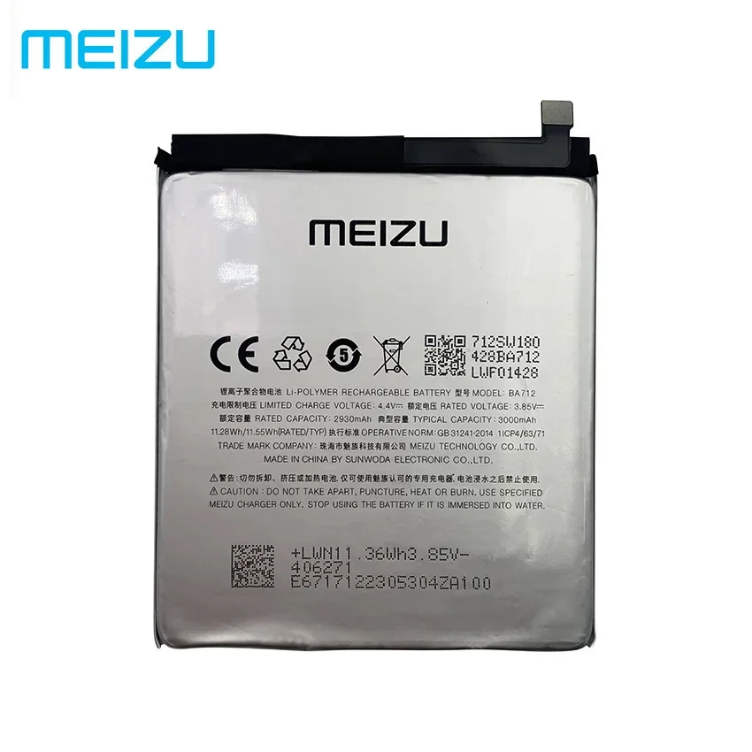 100% Original 3000mAh Battery For Meizu M5S 5S BA612 M612 Series / BA712 M6S 6S Meilan S6 M712  Phone Batteries Bateria