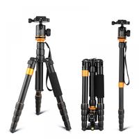 QZSD Q278 Professional Portable Aluminium Alloy Camera Travel Lightweight Tripod & Monopod Stand with Ball Head For Nikon DSLR