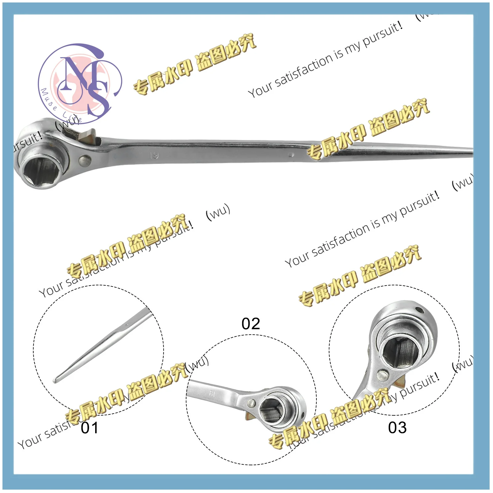 Ratchet wrench, club 17-22 mm 18-21 mm 19-22 mm, clamp