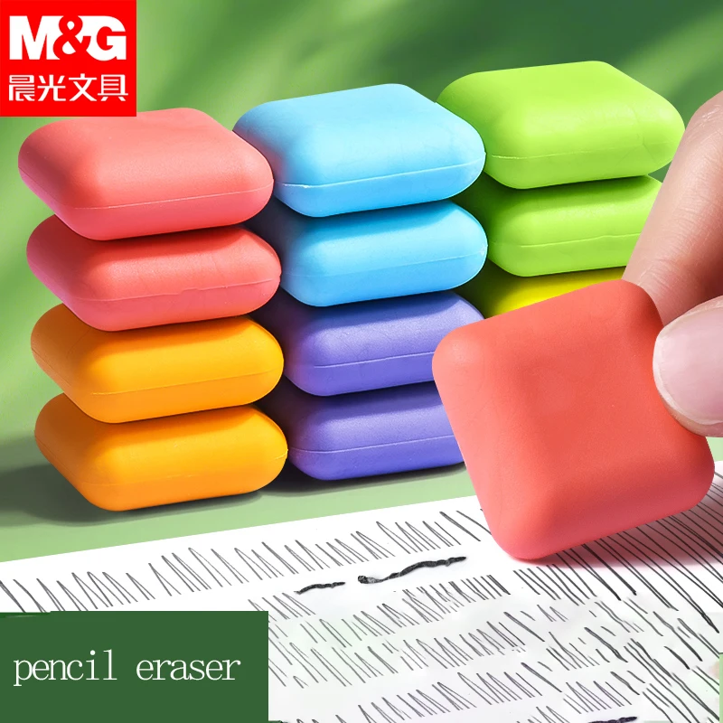 Gomme da cancellare piccole e colorate M&G, gomme da disegno a basso residuo ultra-pulite specifiche per studenti, cancellano in forme di linee e strisce, ideali per il disegno.