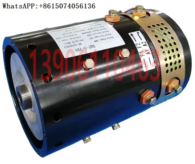 Motor XQ-4HV And XQ…