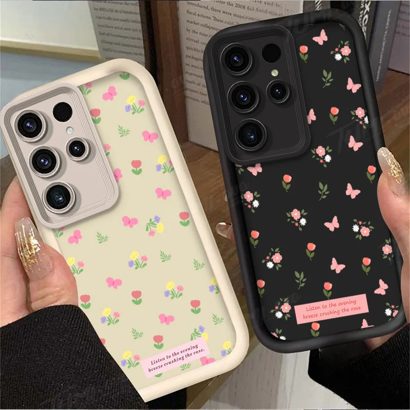 Beautiful floral fragments ﻿Case for Samsung Galaxy S24 Ultra S23 FE S22 S21 Plus FE A54 A34 A14 A73 A53 A33 5G Matte Back Capa