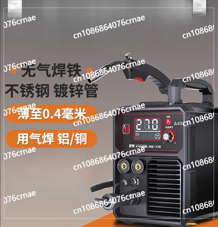 Welding Machine Dual-purpose All-in-one Machine Carbon Dioxide Protection Small Argon Arc Welding Machine 220v Household