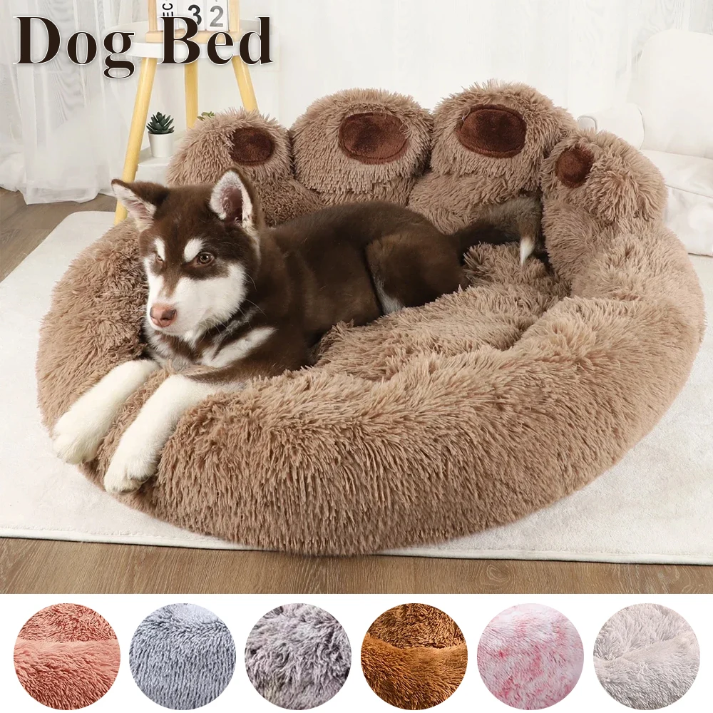 

Fluffy Dog Bed Cat Pet Sofa Round Dogs Beds Bedding Sofa Cute Bear Paw Shape Bed for Cats Pet Products Cushions caseta del perro