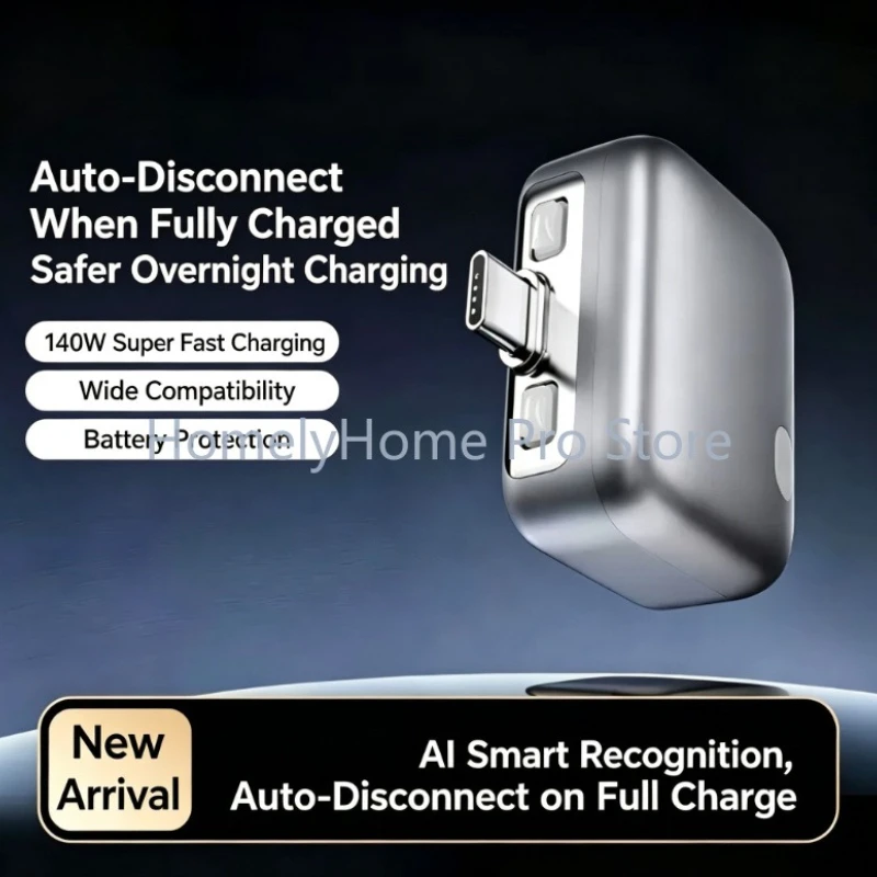 Charging head, full power disconnection AI recognition automatic power failure charger, suitable for mobile phones, tablets