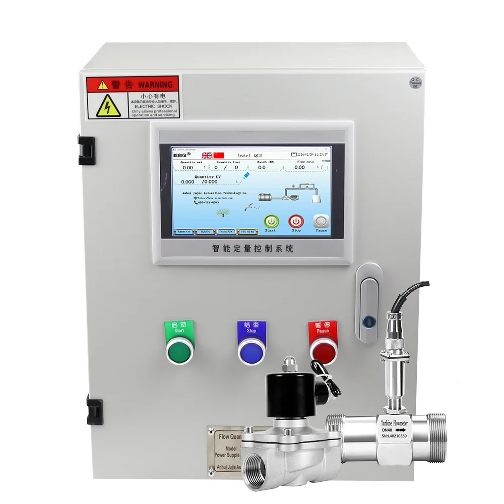 Smart Batch Controller for Oil, Gasoline & Diesel: Real-World Performance Tested by a Small Fuel Distributor