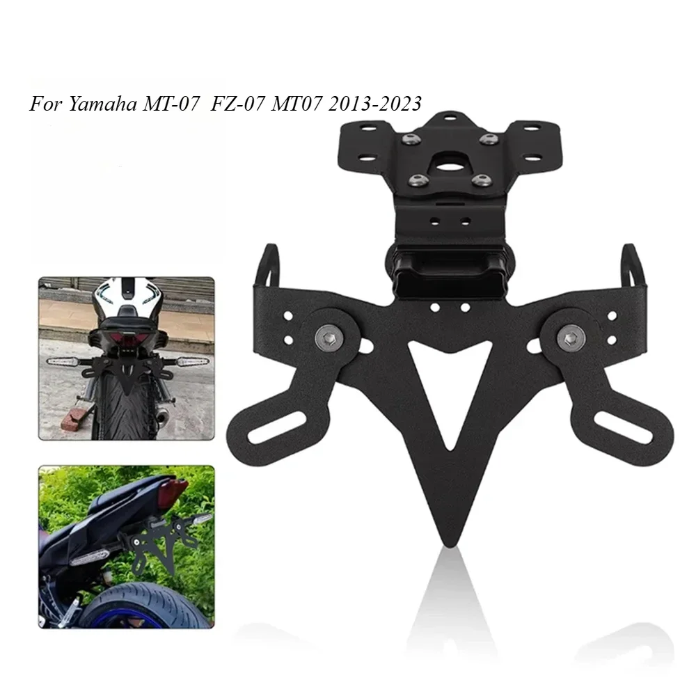 

Для Yamaha MT-07 MT 07 FZ-07 MT07 2013-2023 2014 2018 держатель номерного знака мотоцикла Fender Eliminator регистрационный кронштейн