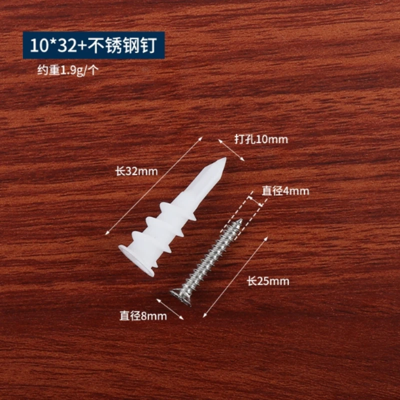20Sets Nylon Plasterborad Easy Anchors/Self-Drilling Drywall Anchor With Self-Tapping Screw / Speed Plugs