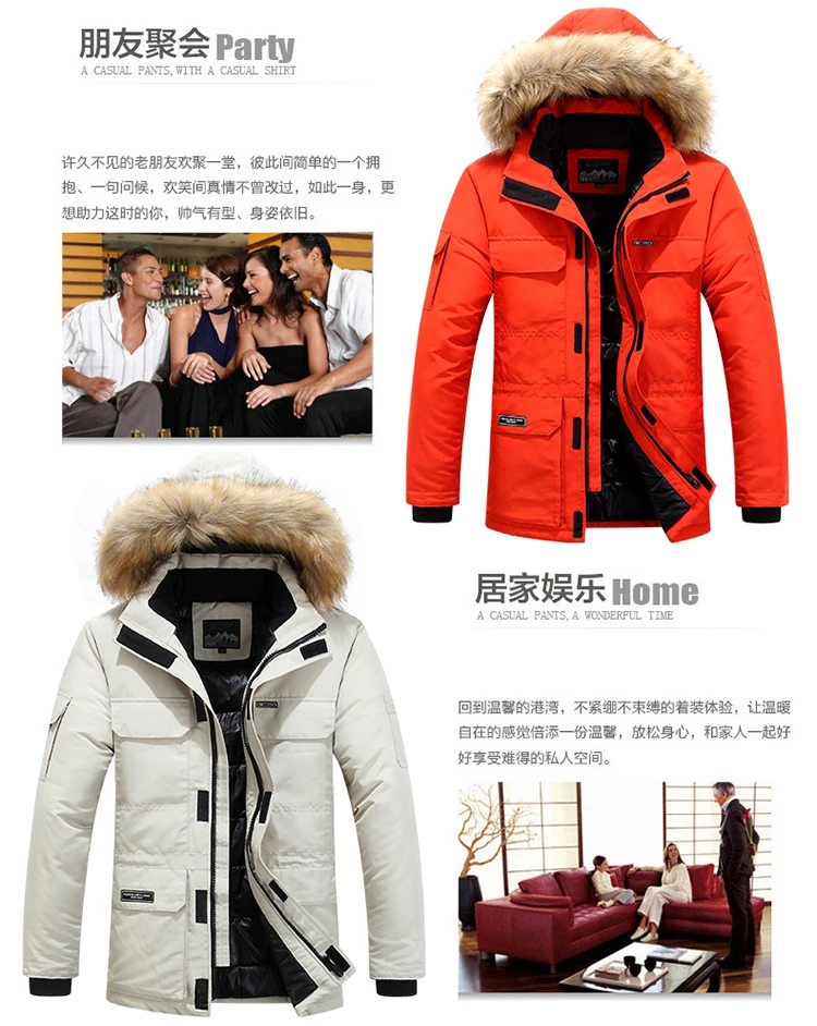 High-quality Winter New Model Solid-color Detachable Hat Warm and Cozy Cotton Coat with a Fur Collar for Men Outerwear