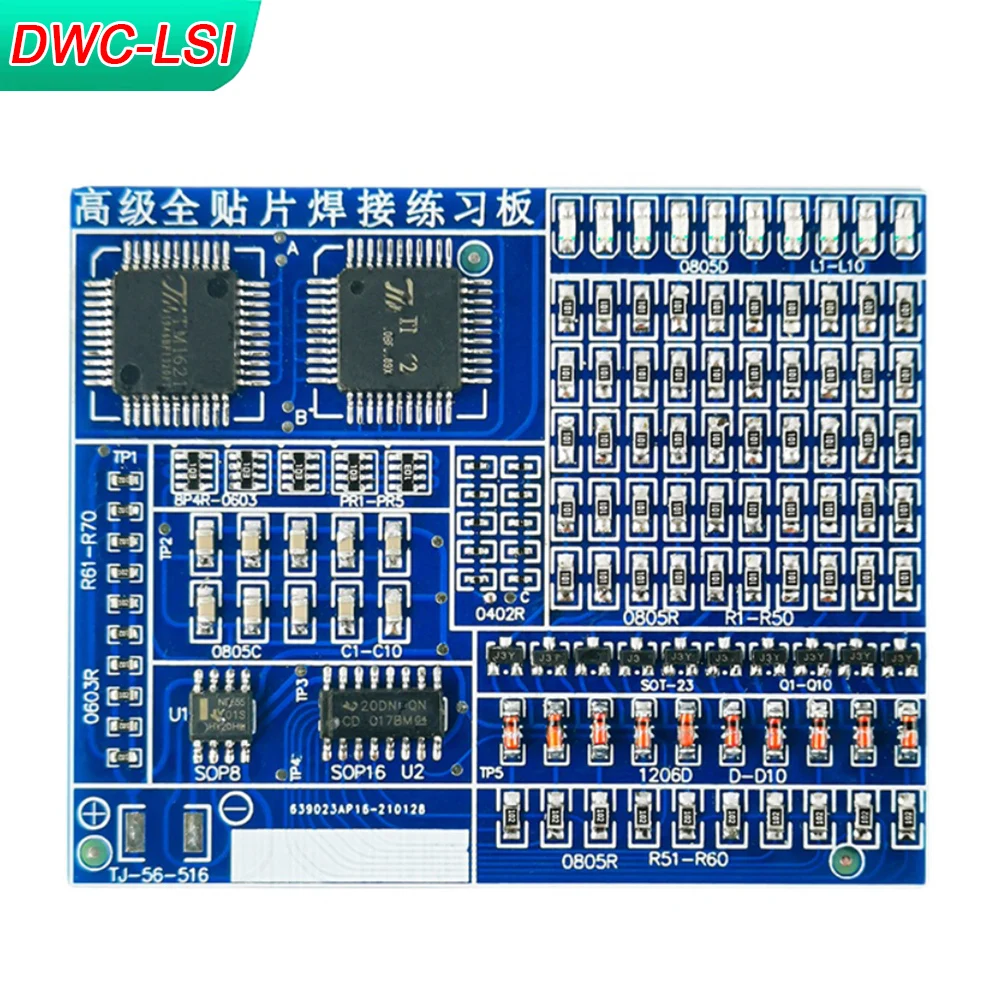 Komponenty SMD/SMT Płytka do ćwiczeń lutowniczych Zestawy projektów elektronicznych Zestaw do lutowania DIY Tablica szkoleniowa do umiejętności Tranzystor Led SMD