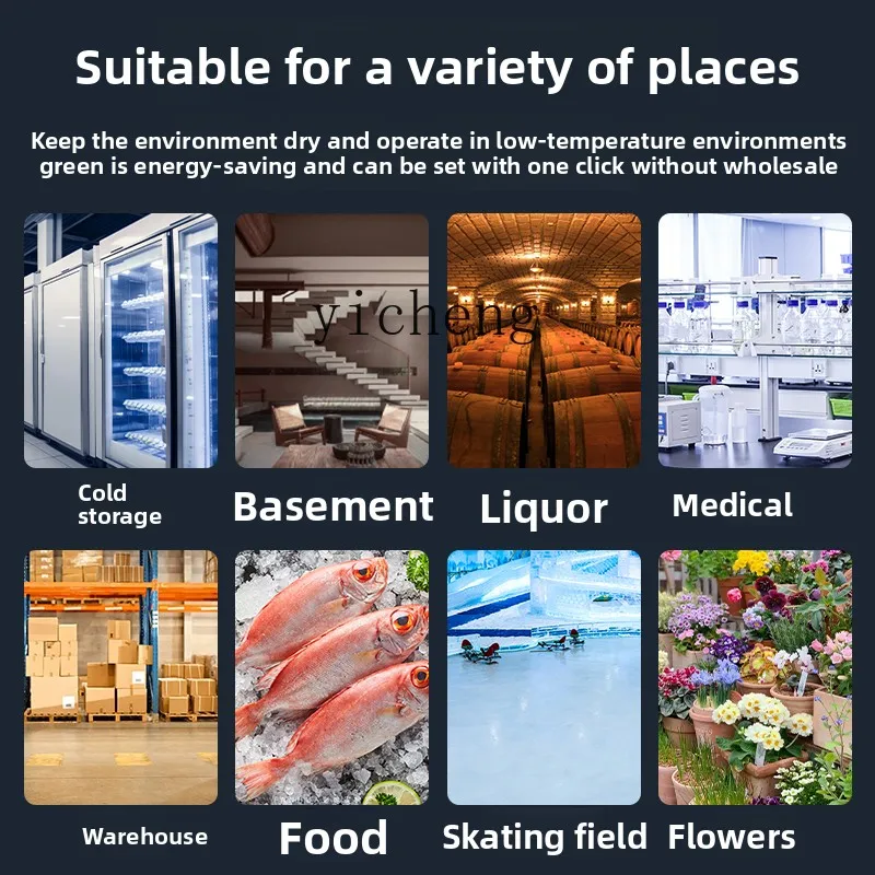 ZC Industrial Dehumidifier High Power Cold Storage Special Warehouse Workshop Commercial Dehumidifier Basement Dehumidifier 90L