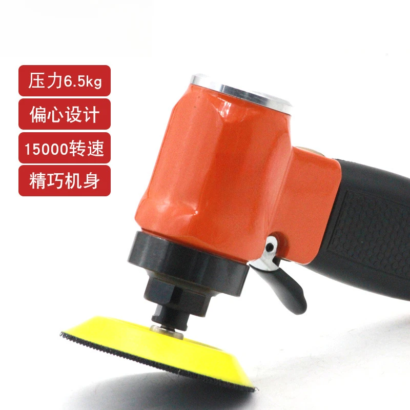 NT-862 Industrial P…