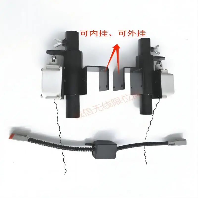 New wireless limiter with base height limiter height limit rod travel switch lift high altitude car scissor car