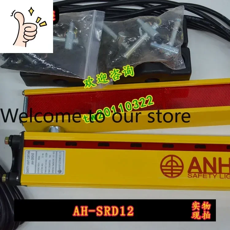 

2025 [Оригинал из Кореи] Оригинальная световая завеса безопасности AH-SRD12 от Корейской ассоциации безопасности ANHYUP, штраф за ошибку — десятикратное возмещение.