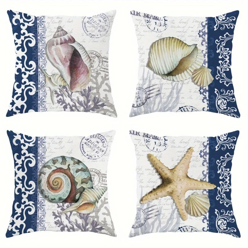 4pcs Ocean Shell Pattern Pillow Covers, 17.7
