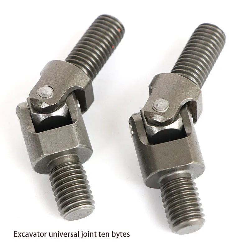 

Excavator Accessories Various Models Of Universal Joint Ten Bytes 1PC