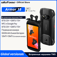 Ulefone Armor 15 Android 12 Built-in TWS Earbuds 6600mAh RAM 6GB ROM 128GB NFC 2.4G/5G WLAN Waterproof 5.45\