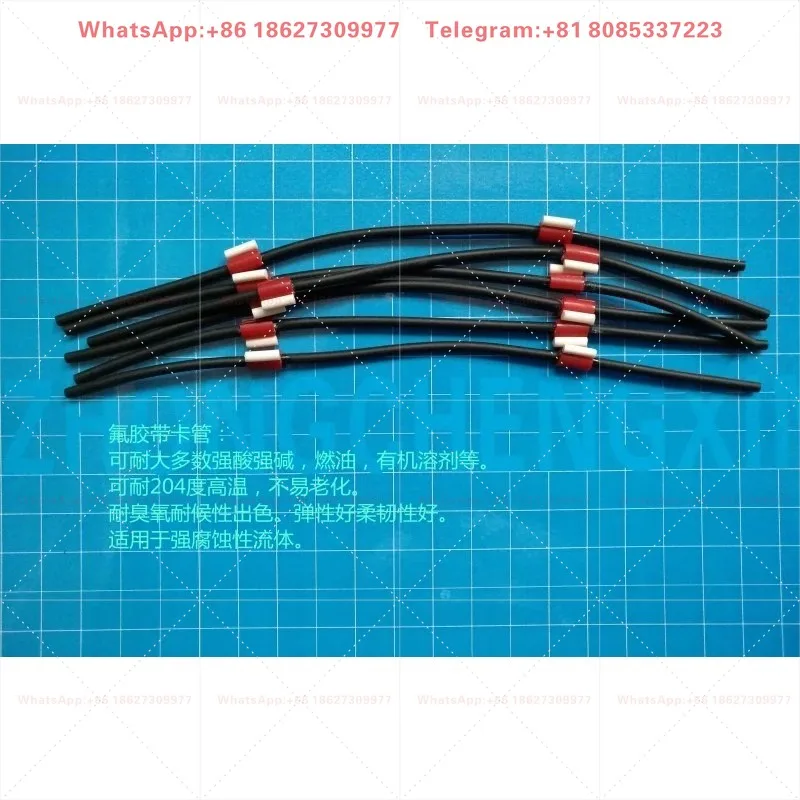 12pcs   Three card  Fluorine rubber tube imported fluorine tape pump tube