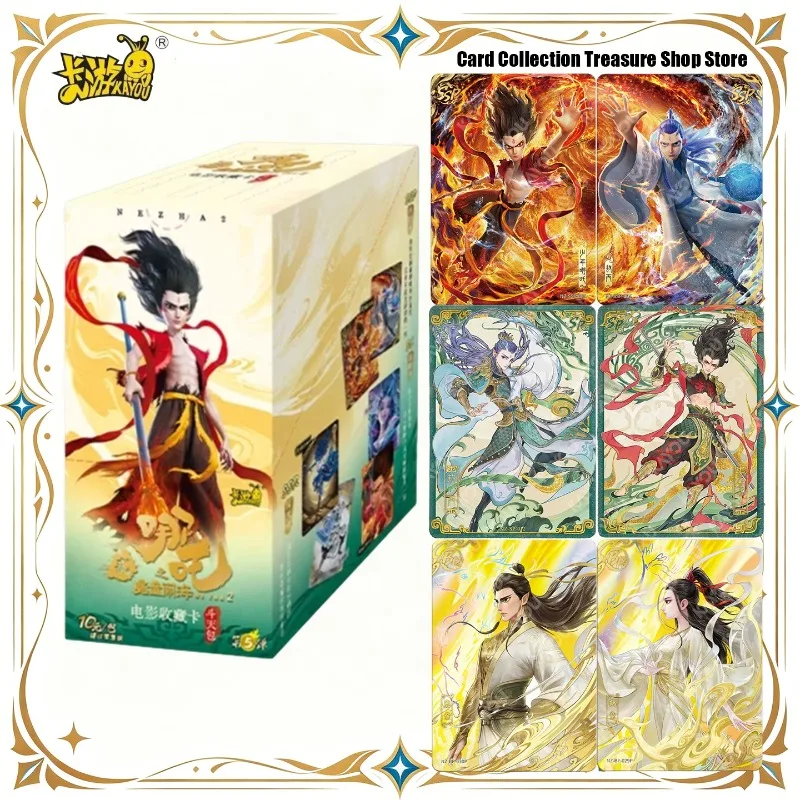 kayou-genuine-official-ne-zha-series-5-bronze-anime-cards-ne-zha-ao-bing-ao-guang-movie-card-rare-dou-tian-pack-fan-collectibles