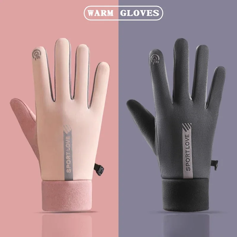 

Women’s Winter Fleece Thermal Gloves – Waterproof Windproof for Cycling, Cold-Resistant Durable Design with Anti-Slip Palm