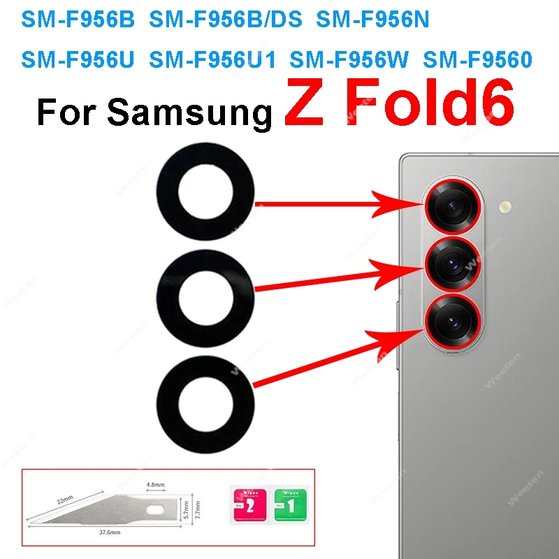 Rear Camera Glass Lens For Samsung Galaxy Z Fold 2 3 4 5 6 Z Fold2 Z Fold3 Z Fold4 Z Fold5 Back Camera lenses Accessories parts image 6