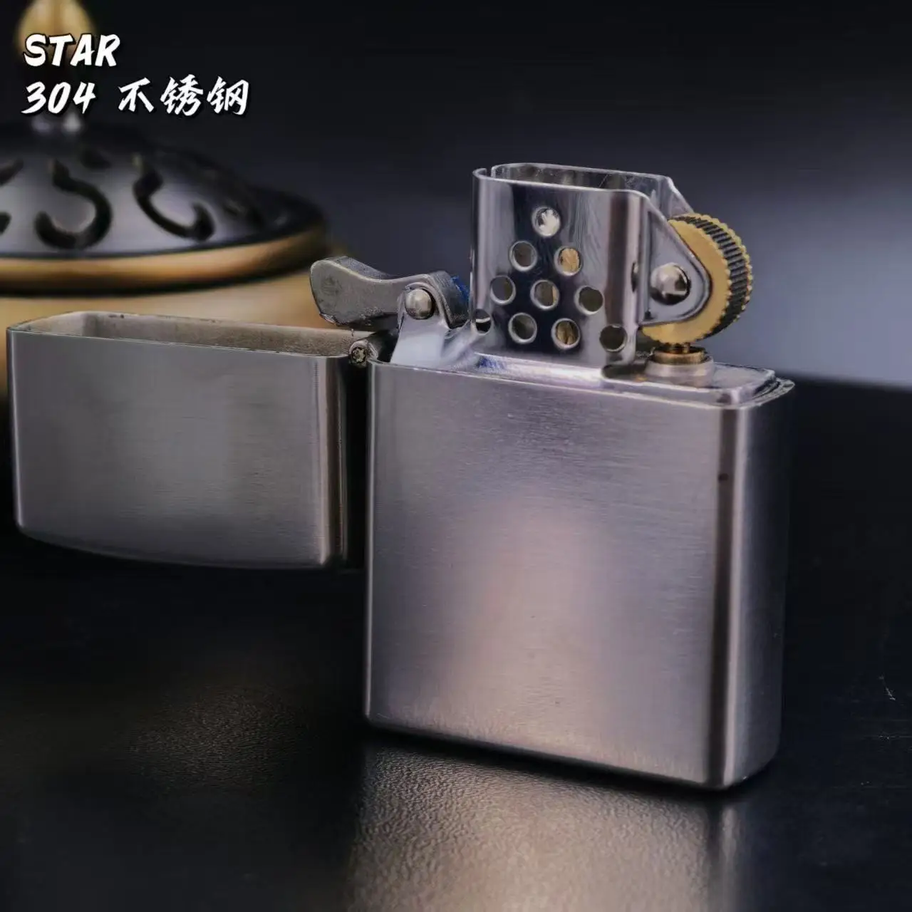 STAR 304 Stainless Steel Fuel Lighter, Classic Windproof Grinding Wheel Lighter, Cigarette Accessories, Men's Gift