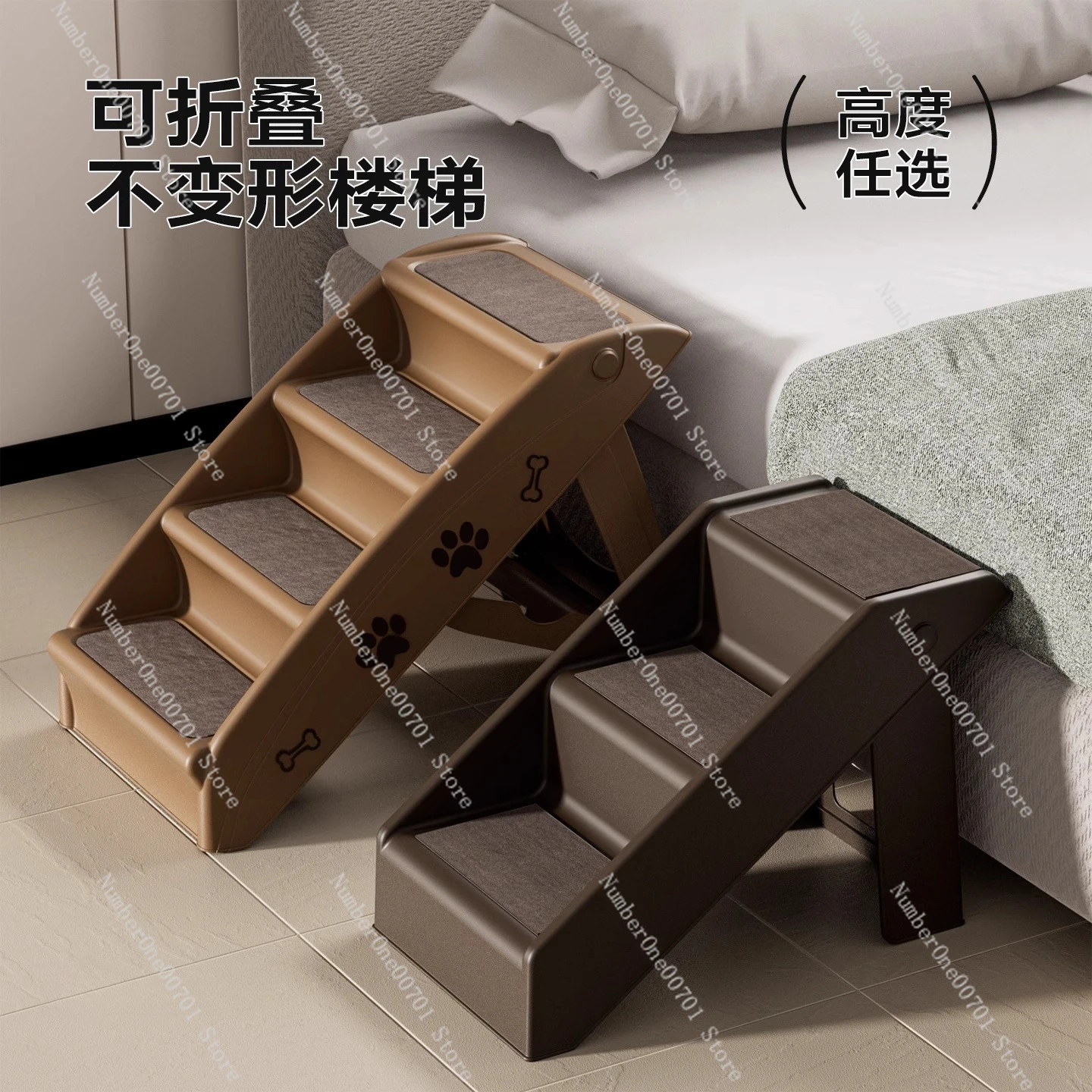 Pet Steps, Small Senior Dog Climbing Stairs for Bed Sofa Indoor Use