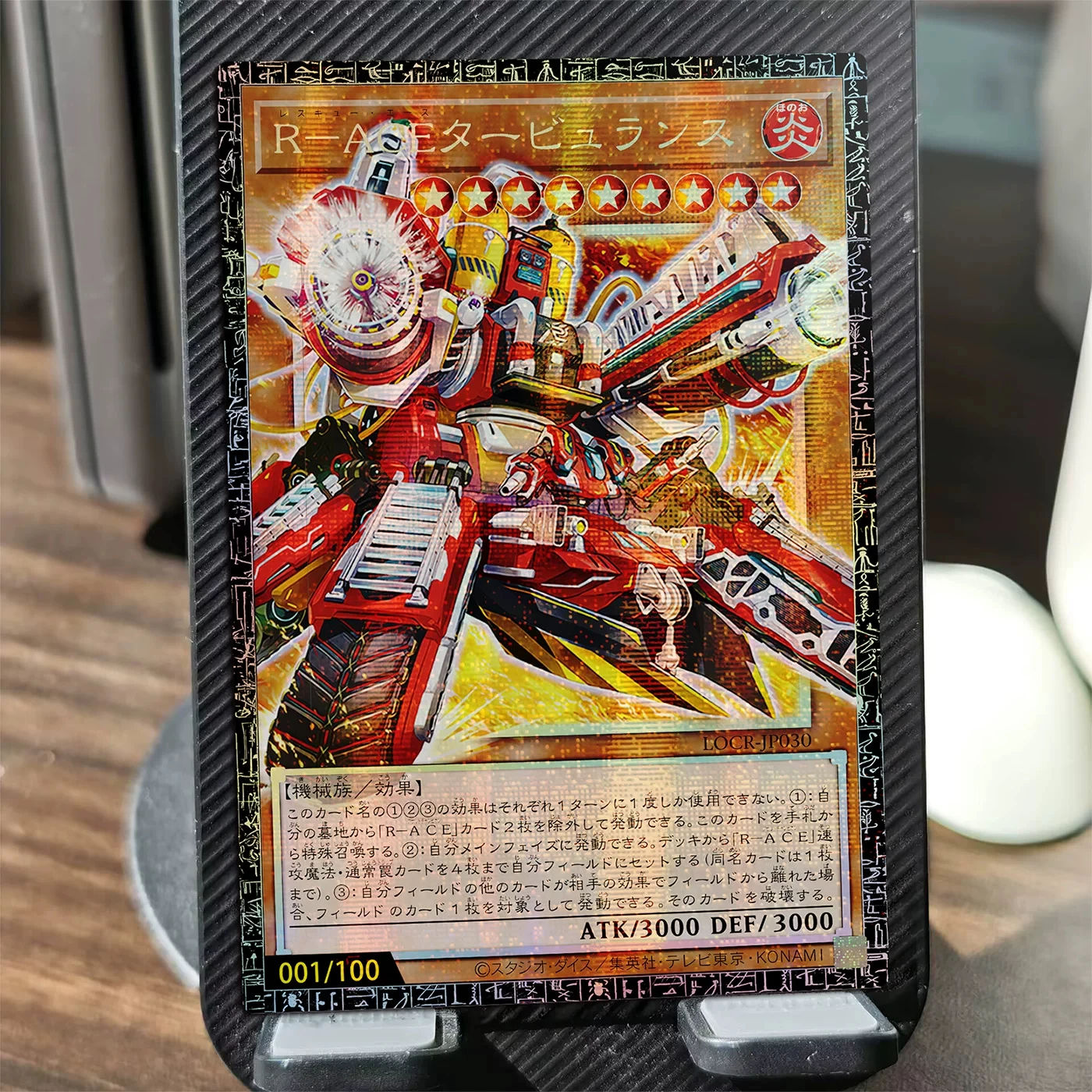 Yu-Gi-Oh！diy Springans Ship-Exblowrer GMR Overframe Pser Flash Card Rescue-ACE Turbulence Game Collection Self-made Proxy Card