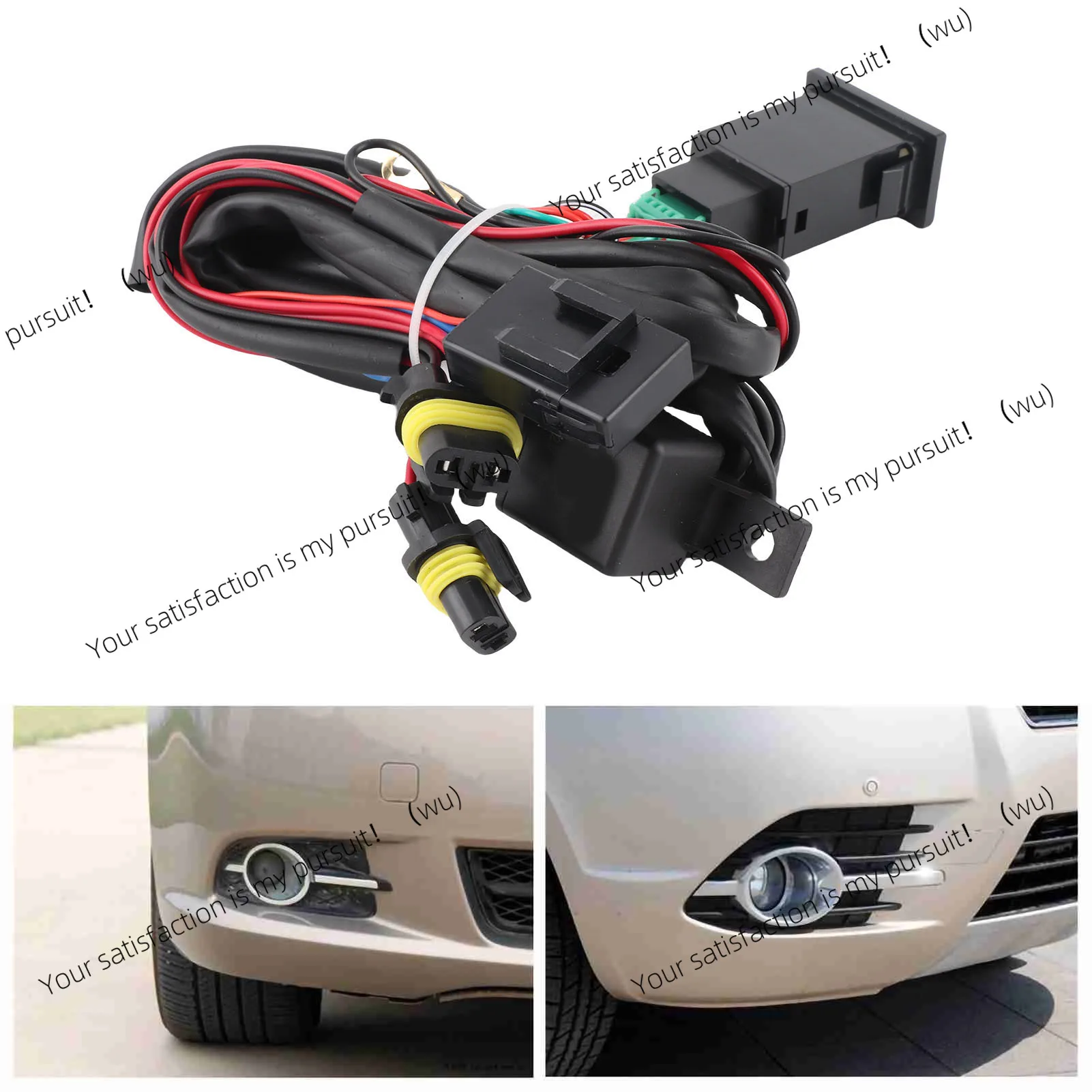 Car Fog Light Lamp Wiring Harness Socket Wire Connector With 12V 40A power relay & Illuminated on/off rocker switch Kits