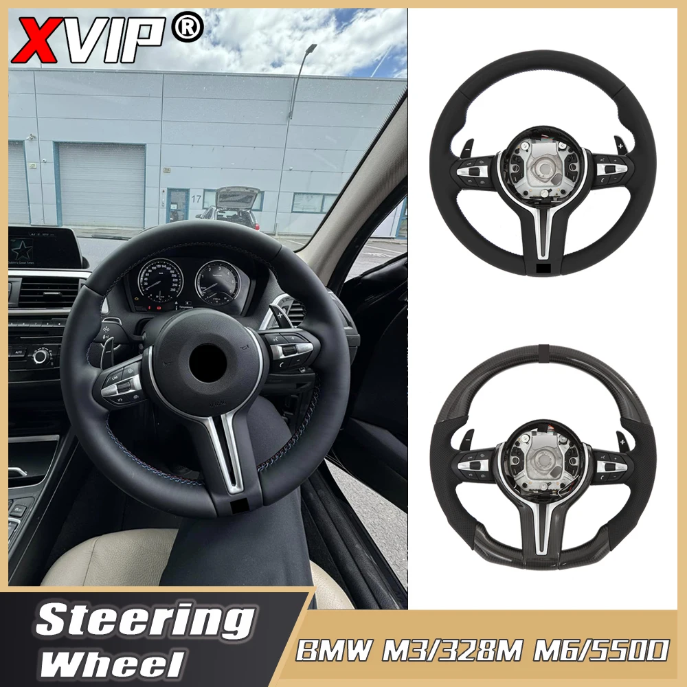 XVIP Carbon Steering Wheel Cover For BMW F80 F82 F87 F12 F13 F86 F33 M2 M3 M4 M5 M6 F85 X6 F30 E46 E70 E71 E72 E88 M3/M6 Style