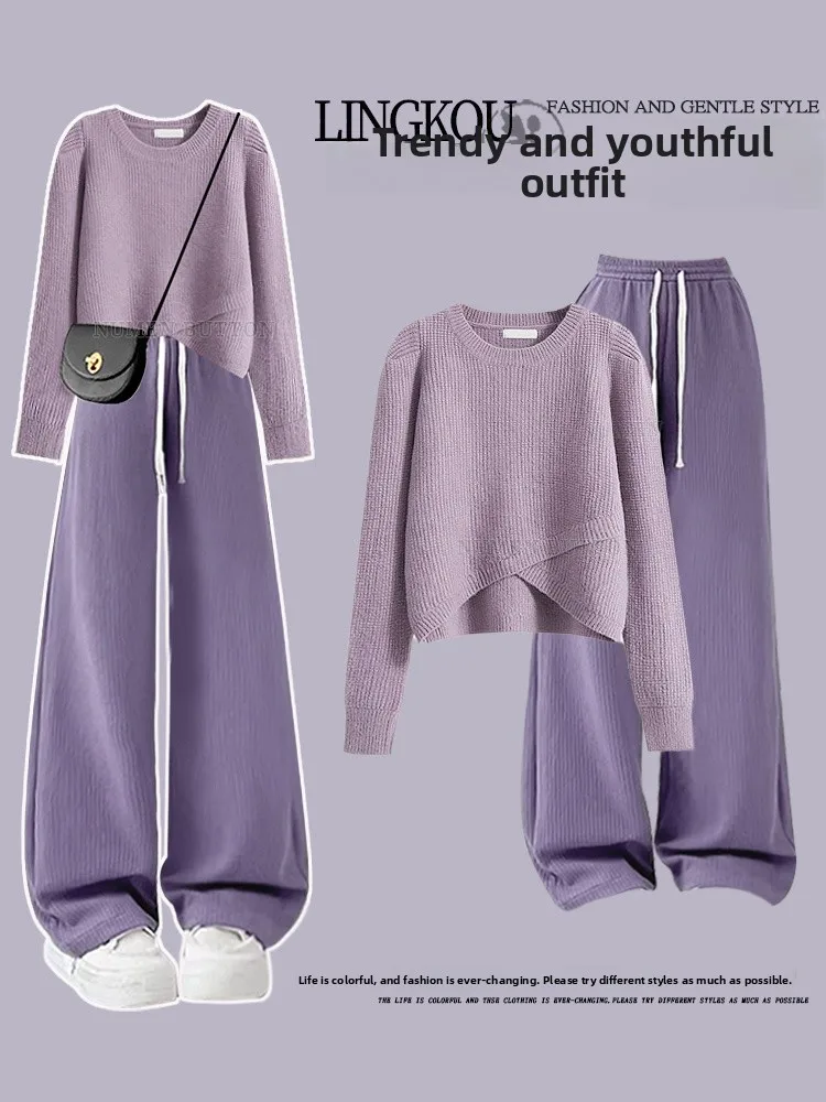 

Антивозрастной осенне-зимний вязаный свитер и свободные брюки, женский модный комплект, повседневная одежда с эластичной резинкой на талии, длинный свек, круглый Ne