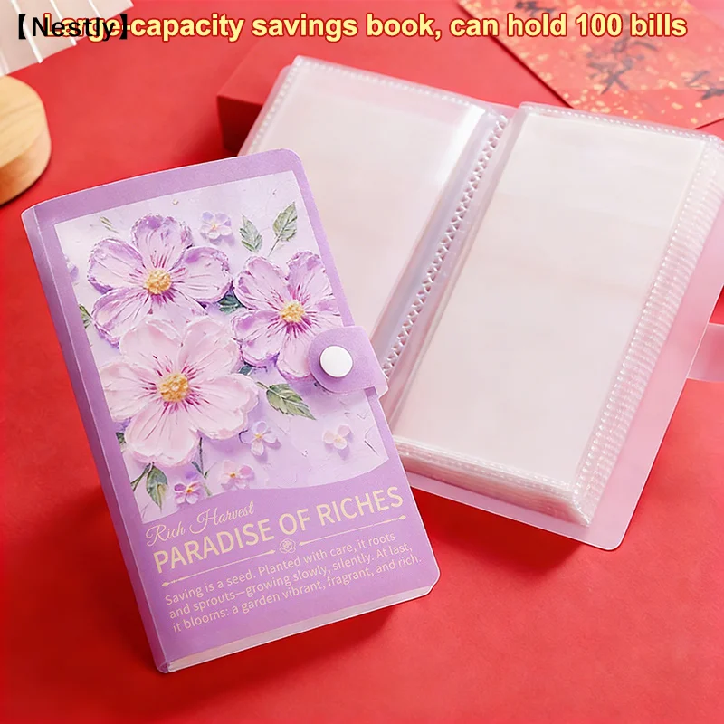 Oil Painting Style 3D Flower Collection Album, Banknote Album, Commemorative Banknote Savings Book, Loose-leaf Book,〔Nest〕