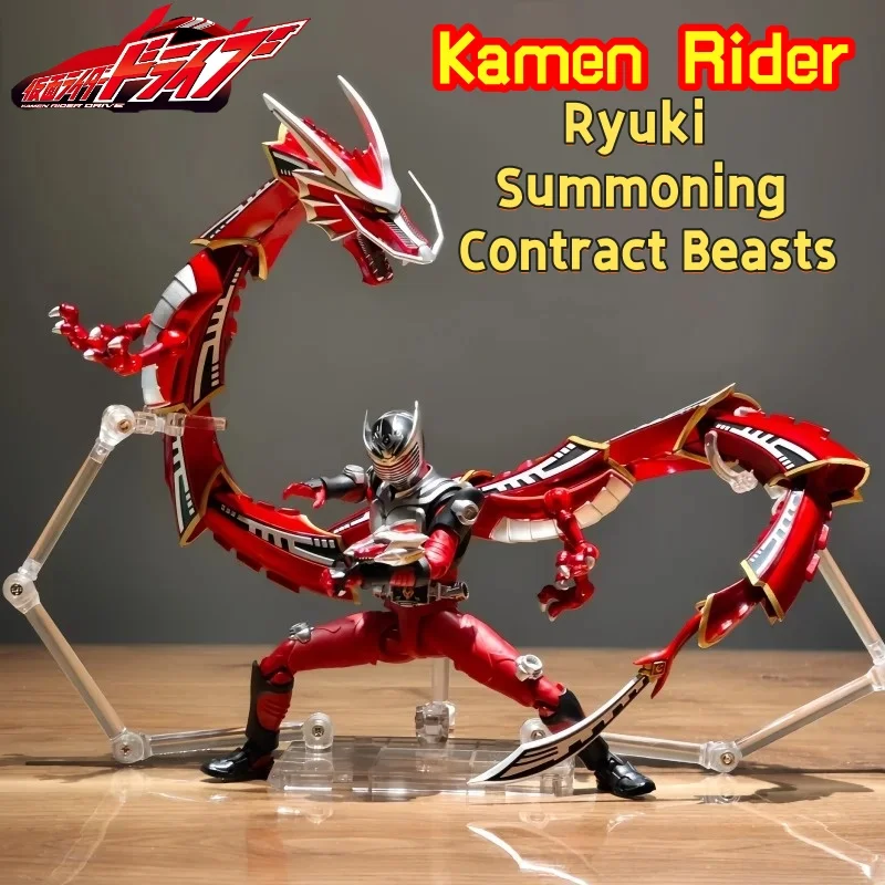 Nouveau Kamen Rider figurine Ryuki Dragreder invocation contrat bêtes Figure modèle jouet ornement de bureau Surprise cadeau de vacances
