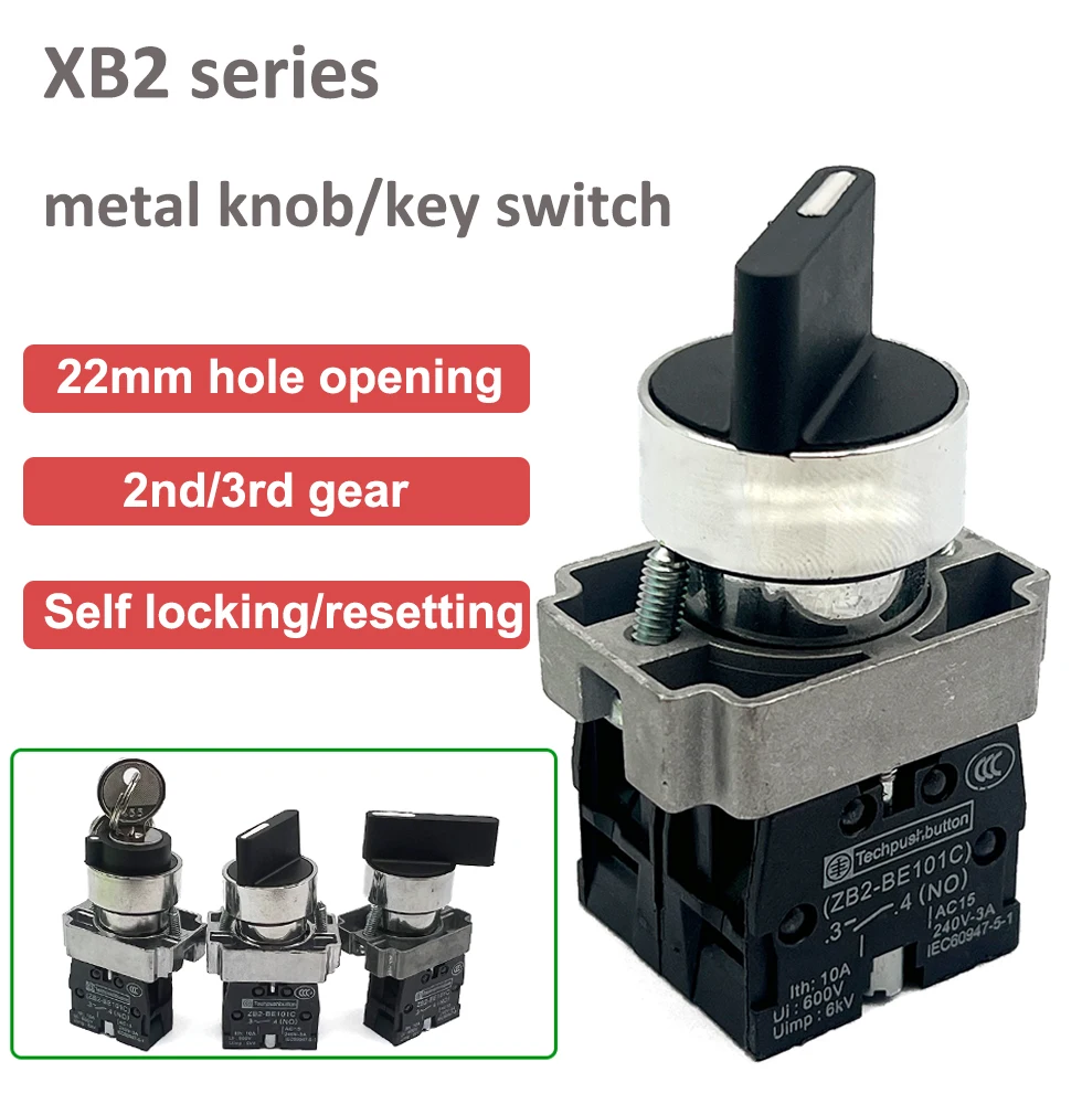 Button/Knob Switch XB2 Series Long Short Handle Key, Three Level Self Locking Reset Selection, Switching to Two Level,Small 22mm