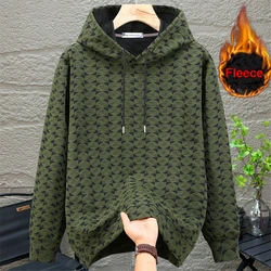 10XL Plus Size Hoodies Men Autumn Winter Fleece Hoodie Fashion Casual 3D Knitting Hoodies Male Hooded Pullover Big Size 10XL