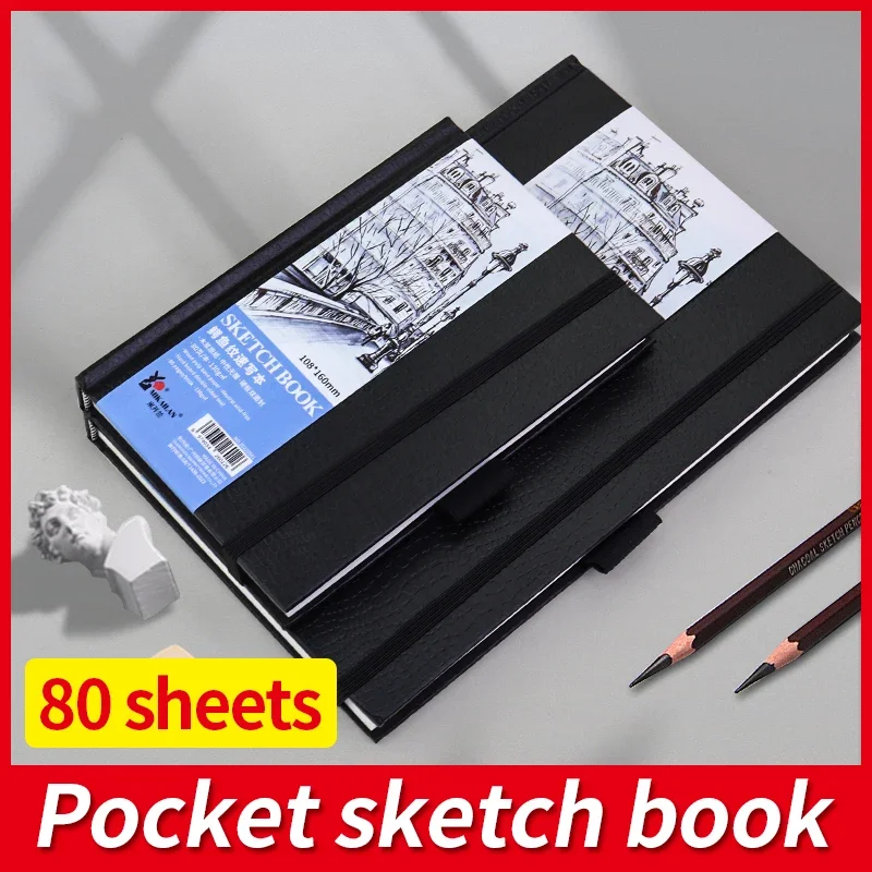 

MIKAILAN Hand Sketching Drawing SketchBook Notebook Journal Planner 80Sheet 130g For Student Artist Painting Art Supplies