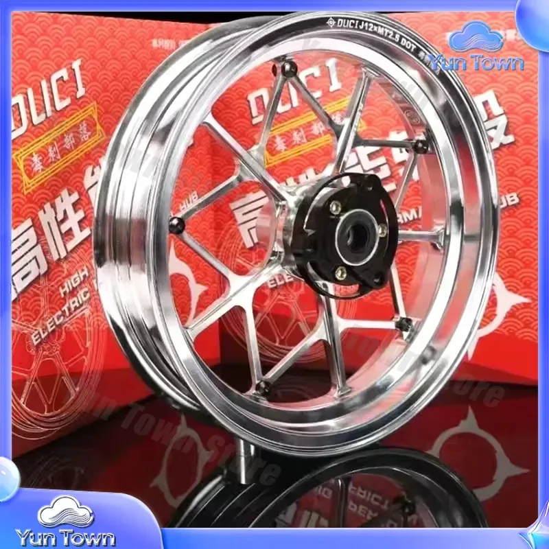 CNC Aluminum Motorcycle Front Wheel Rim 12x2.5 Inch for Yamaha Cygnus X BWS RSZ Niu N1S U+B Ninebot E80 M3 Scooter Wheel