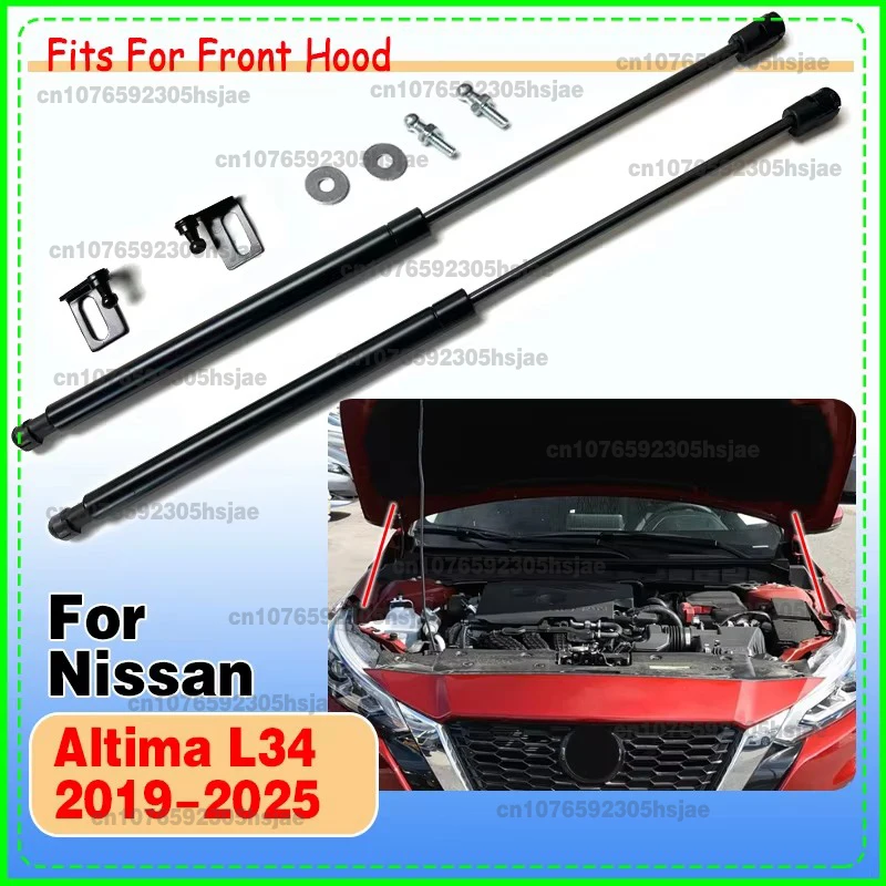 Hydraulic Rod for Nissan Altima L34 2019-2025 Accessories Car Hood Strut Bars Refit Support Spring Shock Brakcet