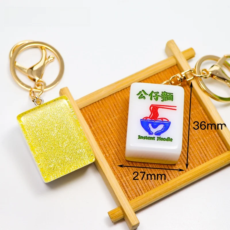 Creative Acrylic Keychain Hong Kong Specialty Food Theme Gold