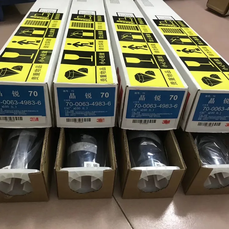 

Car 1.52x30m Car Window Film For Automotive 3M Car Wrapping Film Self Adhesive Solar Windows Tinting