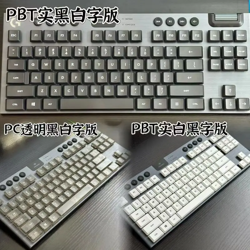 Imagem -05 - Pbt Keycaps Aplicável a Logitech G913tkl G913 G915tkl Pbt Color Matching Keycaps Promoção G915