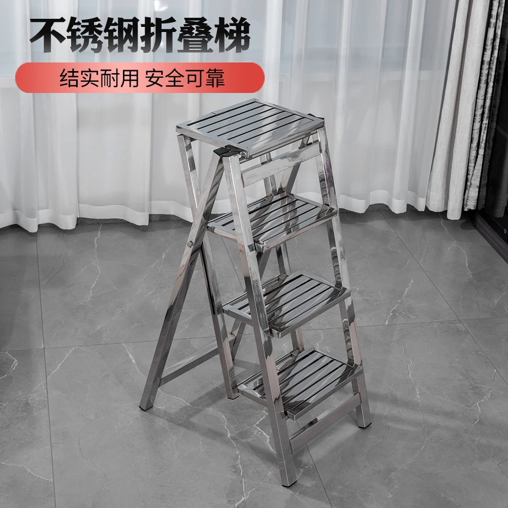 Stainless steel stool household folding ladder thickened bold staircase steps