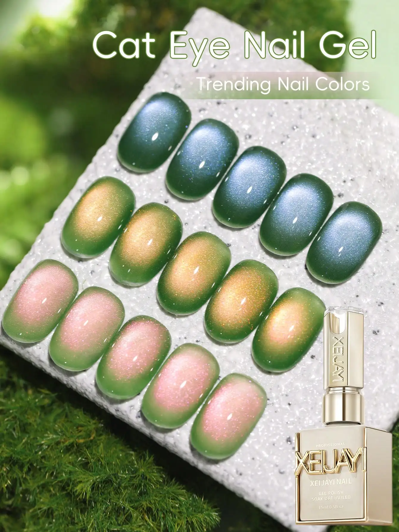 ยาทาเล็บเจลแม่เหล็ก XEIJAYI 1 ชิ้น 15 มล. สีฝรั่ง (Guava) แบบแม่เหล็กตาแมว - เงางามเป็นพิเศษ แห้งเร็ว ลอกออกได้ด้วยน้ำยาล้างเล็บ ใช้กับหลอด UV/LED สำหรับทำเล็บสวยโดดเด่น