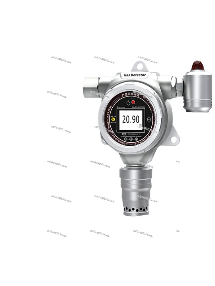 

Four-in-one Gas Detector Oxygen Carbon Monoxide Hydrogen Sulfide Combustible Biogas Transmitter