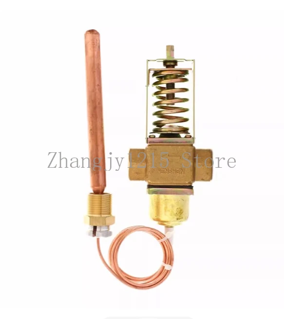 Fengshen Temperature Control Valve Condenser Water Valve TWV30B TWV90B TWB65B-1