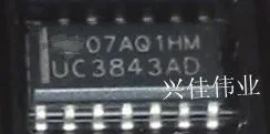 10PCS New original authentic UC3843 UC3843AD SOP14