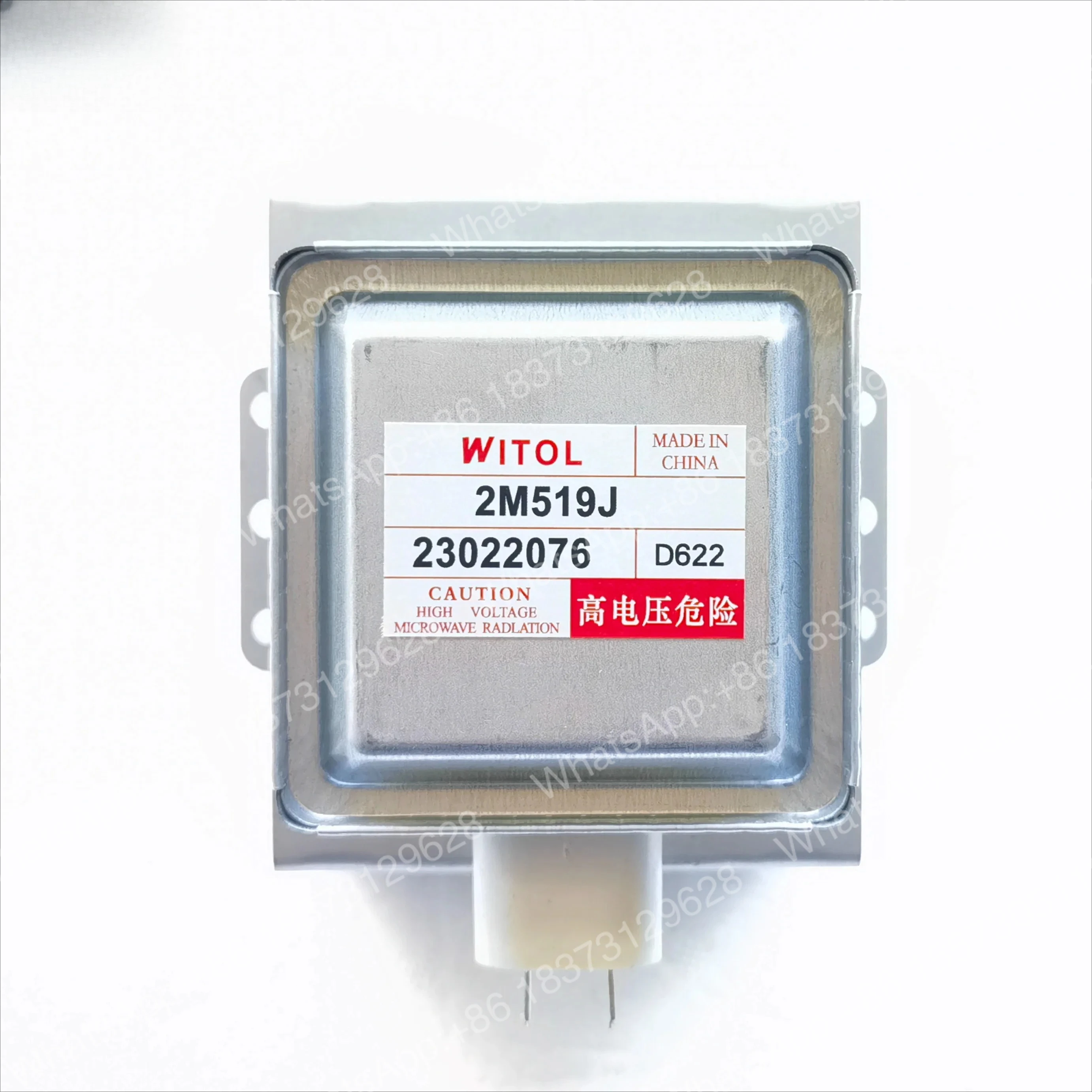 brand-magnetron-2m519j-oven-function-normal