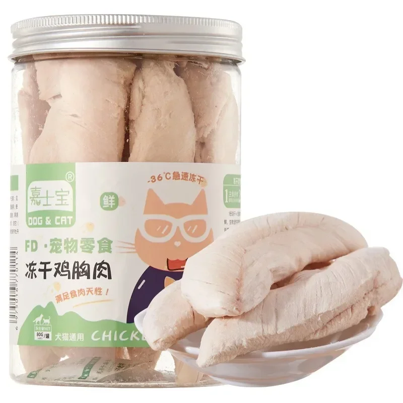 한캔뚝딱 프리미엄 영양특식 고양이캔 씨푸드 콤보 85g 24개 