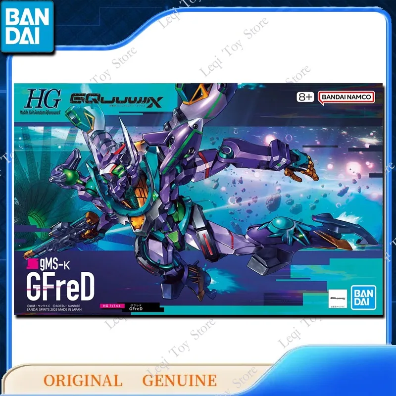 

Bandai Original Genuine HG GQuuuuuuX GMS-K GFreD GUNDAM Action Anime Figures Toys Boys Girls Kids Gift Assembly Model Ornaments