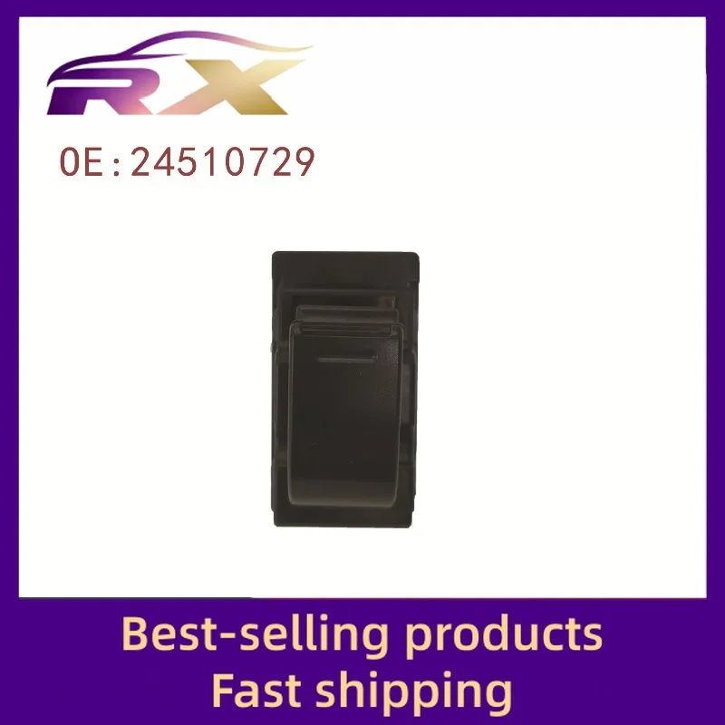 24510729 Suitable for 08-15 years Wuling Rongguang electric window control assembly glass lifter switch